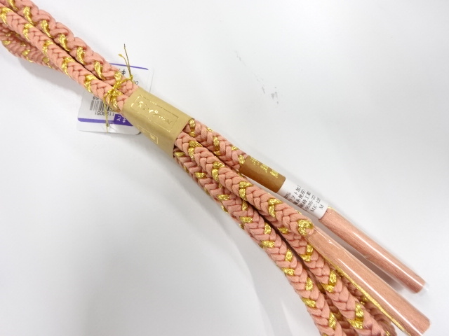 Japanese Kimono / Accessories Silk